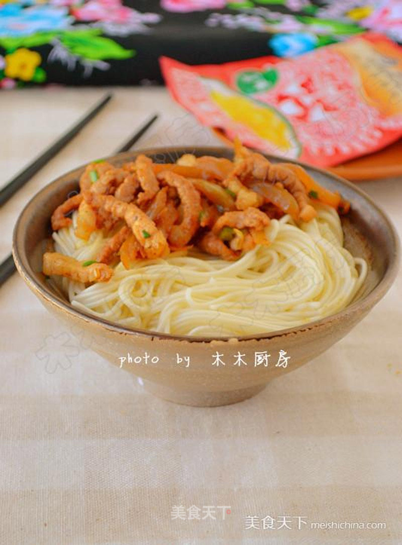 Noodles with Mustard Pork recipe