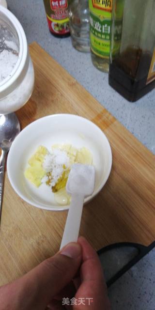 Wife's Yuxiang Eggplant recipe