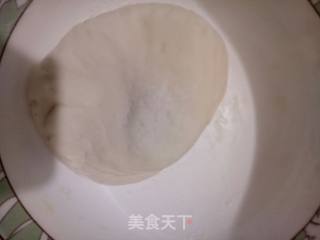 Meat Floss Bun recipe