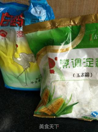 Crystal Shrimp Dumpling recipe