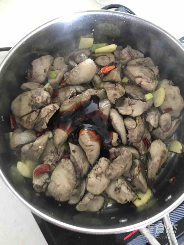 㸆grilled Chicken Liver recipe