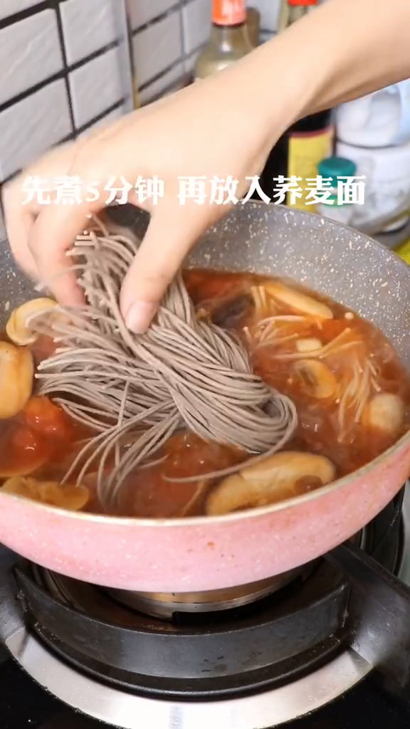 Tomato Sour Noodle Soup recipe