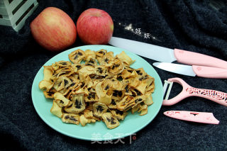 Crispy Baked Banana Chips recipe
