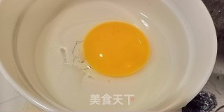 Chun Bud Baked Egg recipe