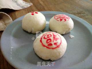 Mustard Fresh Meat Mooncakes recipe