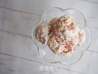 Cheese Jam Ice Cream recipe