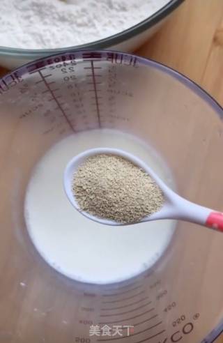 Milky Steamed Buns recipe