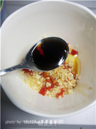 Shredded Eggplant recipe