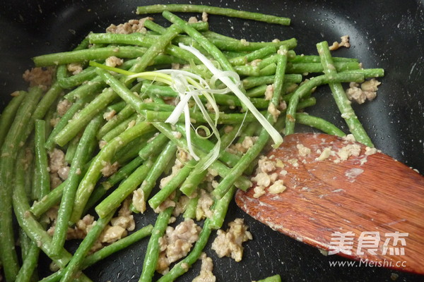 Fried Bean Curd with Minced Pork recipe