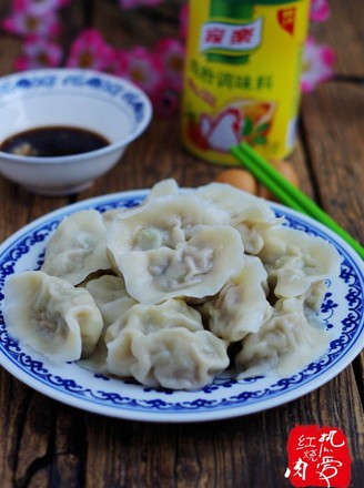 Dumplings with Lentil Stuffing recipe