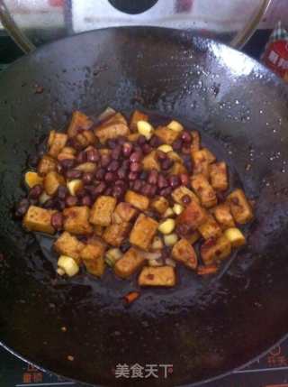 Kung Pao Tofu recipe