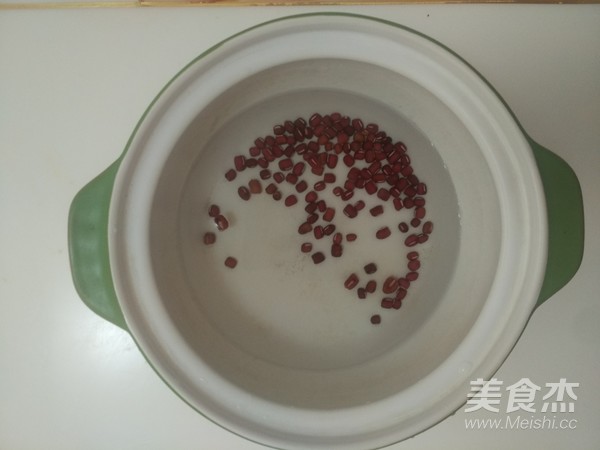 Red Bean Nourishing Blood Tea recipe