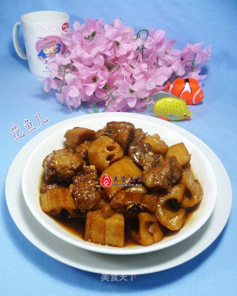 Pork Ribs Roasted Lotus Root recipe
