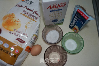 One-touch Light Cream and Salty Toast recipe
