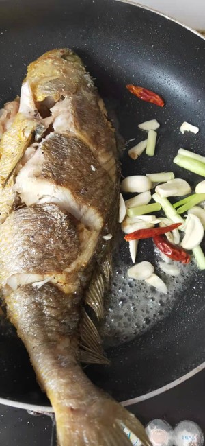 Braised Large Yellow Croaker 🐟 recipe