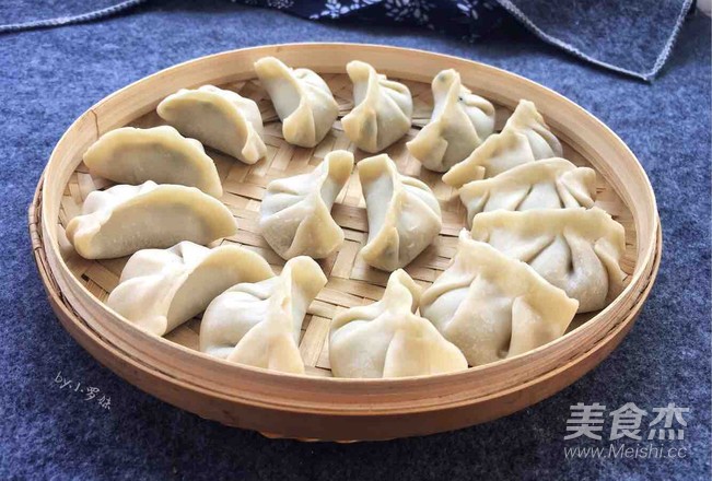 Steamed Dumplings with Leek recipe