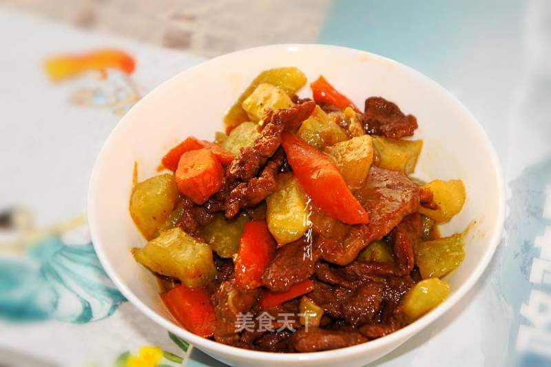 Radish Beef Stew recipe