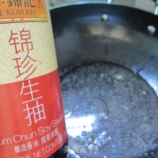 Steamed Minced Pork with Moldy Tofu Residue recipe