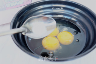 Rice Cooker Egg Custard recipe