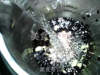 Peanut Black Rice Paste recipe