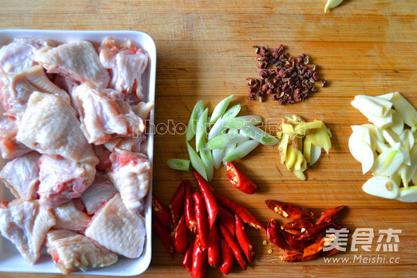 Spicy Chicken Wings recipe