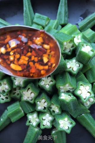Okra recipe