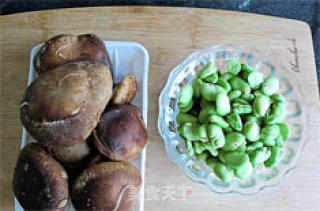 Stir-fried Broad Beans with Mushrooms recipe