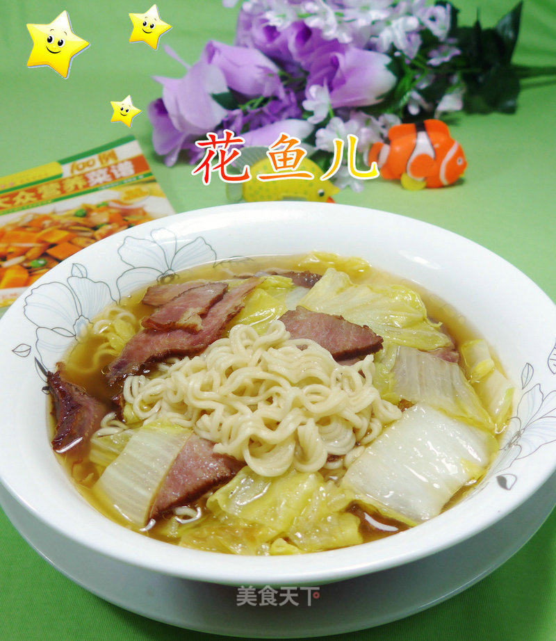 Beef and Cabbage Corrugated Noodles