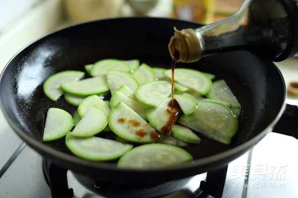 Zucchini Fried Pork recipe