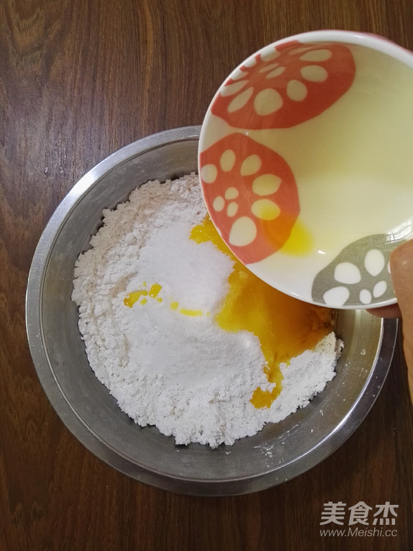 Mochi Bun recipe