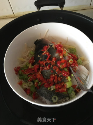 Steamed Fish Head with Enoki Mushroom and Chopped Pepper recipe