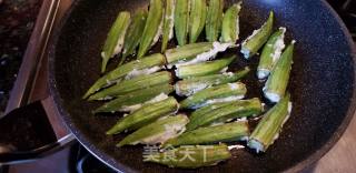 Stuffed Okra recipe