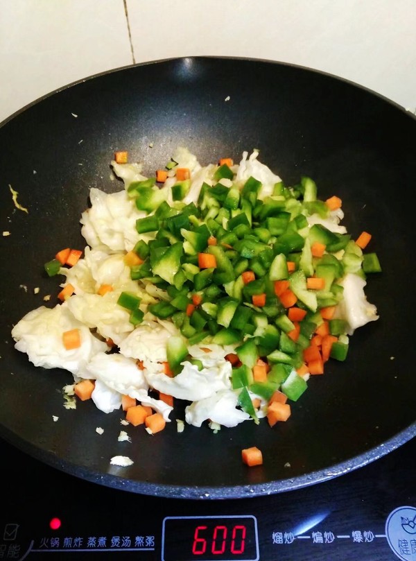 Mixed Vegetable Fried Rice recipe