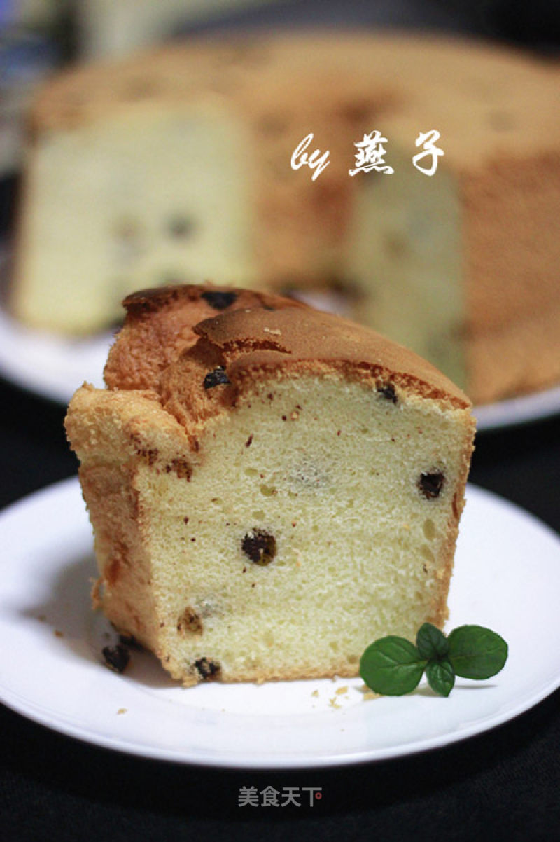 Chocolate Bean Chiffon Cake