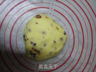 Cranberry Cookies recipe