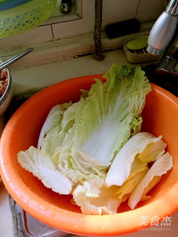 Chinese Cabbage and Mushroom Pork Bun recipe