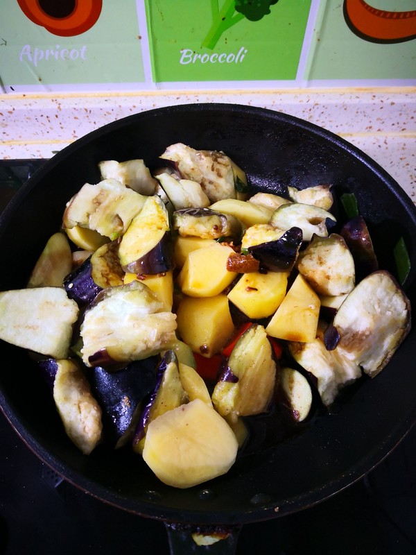 Laotang Stewed Purple Eggplant recipe