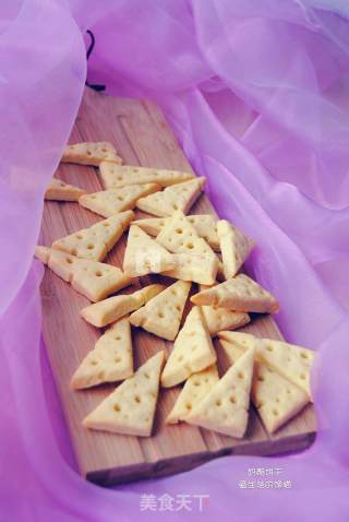 Cheese Biscuits recipe