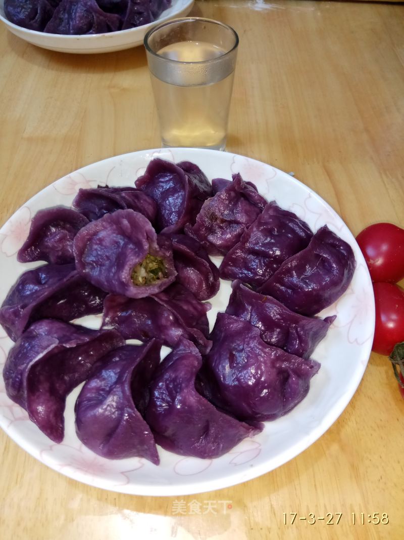 #春食野菜香#purple Potato and Dandelion Steamed Dumplings with Pork recipe