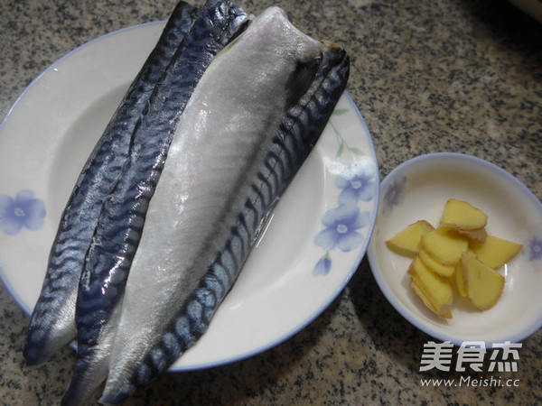 Steamed Salted Fish recipe