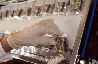 Ejiao Cake Guyuan Paste (handmade) recipe