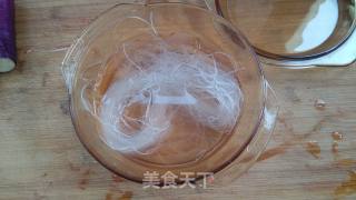 Steamed Eggplant with Garlic Vermicelli recipe