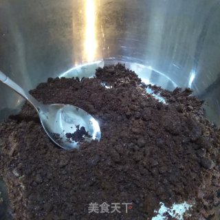 Jujube Brown Sugar Hair Cake recipe