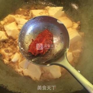 Spicy Tofu recipe