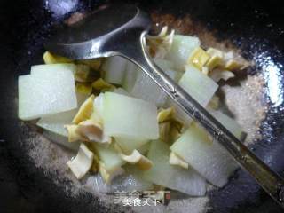 Lamb Tail Bamboo Shoots Boiled Winter Melon recipe