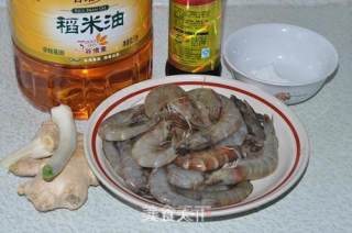 [arowana Rice Oil] Braised Prawns in Oil recipe