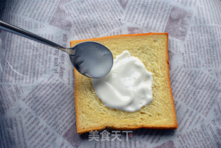 #你的美食自己援#cereal Yogurt Sandwich recipe