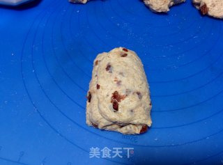 [country Cranberry Bread]-ou Bao Can Also be Soft and Soft recipe