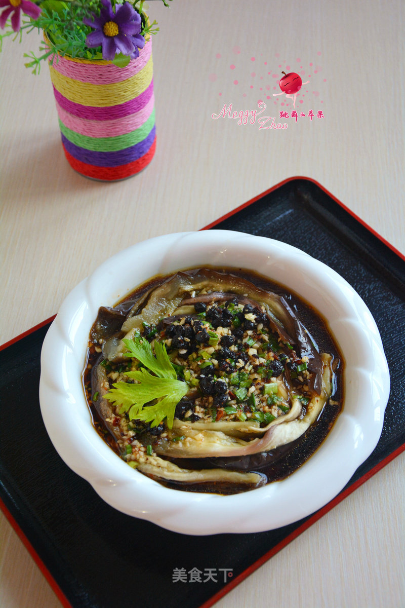 Shredded Eggplant with Cold Dressing recipe