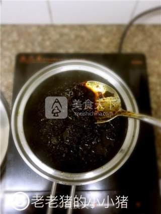 【fruit Food】brown Sugar, Red Dates and Ginger Tea recipe